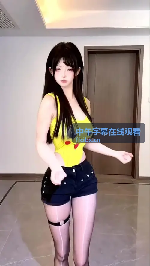 国产一区二区三区高清在线观看午间剧场高清片单第一集